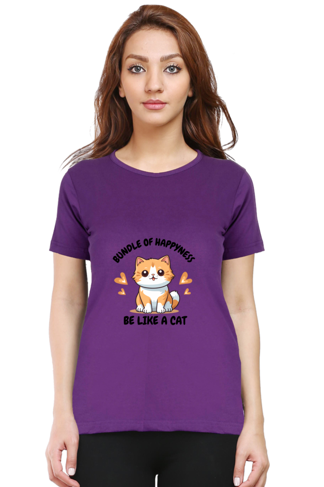 Be Like a Cat T-shirt